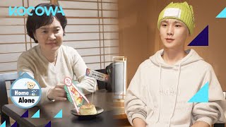 KEY adorably prepares a surprise party for two for his Mom l Home Alone Ep 474 [ENG SUB]