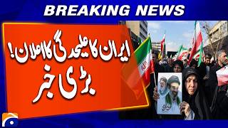 IRGC-linked media says Iran reviewing exit from NPT | Breaking News