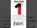 New LPG Rules + Price Hike 🚨