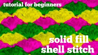How To Crochet Solid Fill Shell Stitch.(Hindi) for baby blanket, bag etc.