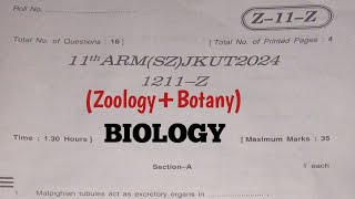 jkbose class 11th Biology paper 2024 | jkbose class 11th Biology paper 2024 Z series screenshot 4