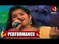 Mambazham Season 10 മാമ്പഴം: Ananthalakshmi - സുഗത കുമാരിയുടെ 'കൃഷ്ണാ നീയെന്നെ അറിയില്ല'