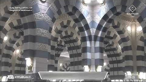 صلاة العشاء المسجد النبوي الشيخ عبدالله البعيجان | الجمعة 23 جمادى الأولى 1447هـ من سورة الحج.