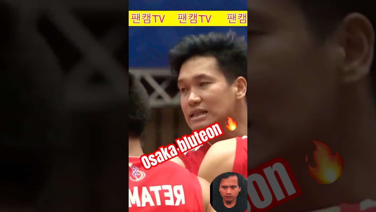 Osaka Bluteon VS Cignal HD Spikers | HIGHLIGHTS | AVC Champions League 2025 - p2 