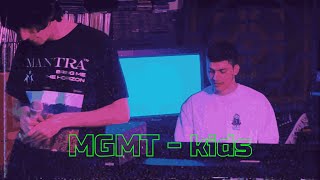 MGMT - kids (COVER by the Freaks)