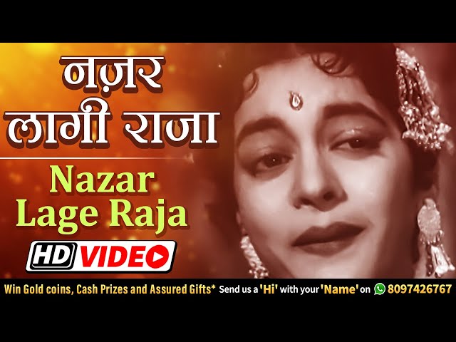 Nazar Lage Raja | नज़र लागे राजा | Kala Pani (1958) | Dev Anand | Nalini Jaywant | Bollywood Classic class=