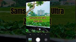 Ultra Camera Zoom Test 😎😎 #shortvideo #shorts #viral #camera #test