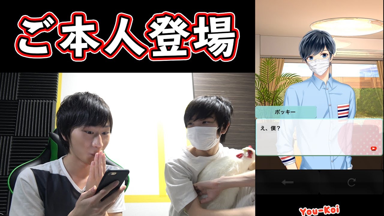 みやゆう 実況者 の年齢 本名と顔出し理由 彼女や嫁のポッキーとは みやゆう 実況者 の年齢 本名と顔出し理由 彼女や嫁のポッキーとは