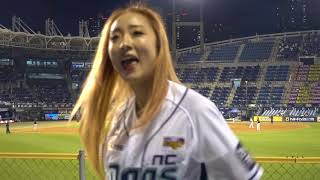 nc 장세정,이애수,윤요안나,김수빈 - 셀럽파이브 20180617