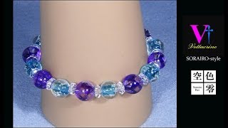 VOTTACRINO新作『バランサー』