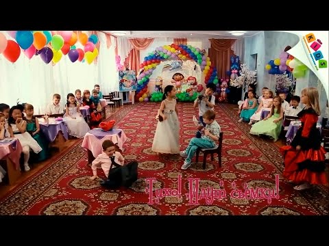 VideoKids - ДЕТИ