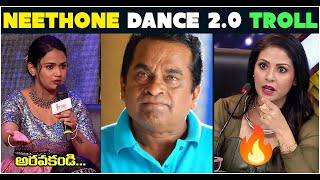 Neethone Nance 2.0 Troll  E 16 | Sada fire On Ariyana | Telugu trolls | Star Maa | Mr Brahmi