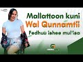 Fedhi Wal Qunnamti Saalaa Subscribe Share And Like 