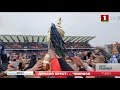 "Динамо-Брест" стал чемпионом Беларуси по футболу. Как это было? Главный эфир