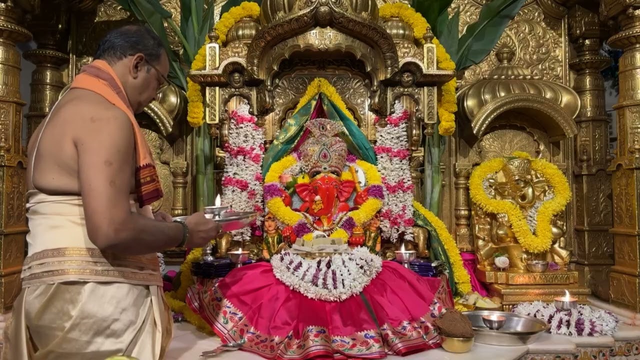 श्री सिद्धिविनायक LIVE आरती दर्शन | Siddhivinayak Ganpati Dadar Aarti🙏🏻 ०२/०१/२०२६🛕