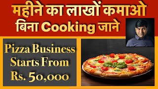 How to Start Pizza Business in Less ₹ 💰 I Pizza Shop Business Plan I Pizza Restaurant Business Plan