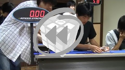 Yohei Oka (岡要平) SloMo Former Pyraminx World Record Average (3.71) Solve 5