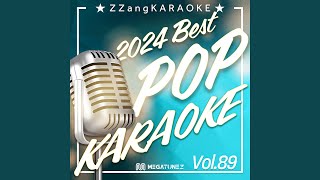 Sway (By The Pussycat Dolls) (Instrumental Karaoke Version)