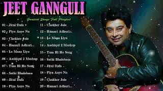 🎼 Jeet Gannguli - From soft, soothing notes to grand symphonies, his music captivates 🦋 #TuneMagic screenshot 5