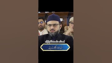 سوره کهفمعنی این آیه چیه و درباره چه چیزی میگوید.shakernejad.h