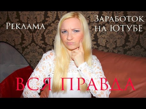 гта 5 онлайн как быстро заработать деньги когда их нет гта 5 онлайн как быстро заработать деньги когда их нет