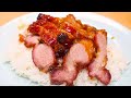 MELT IN YOUR MOUTH Char Siu Recipe! (Chinese BBQ Pork 叉烧) EASIEST Way to Make Chinese BBQ!