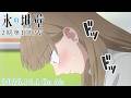 TVアニメ『氷の城壁』第2期 第1弾PV｜26年10月1日から毎週木曜よる11時56分～TBS系28局にて全国同時放送
