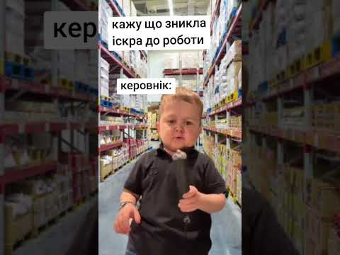 Робота в Польщі