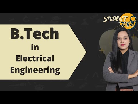 Βίντεο: Μπορώ να κάνω B Ed μετά το BTech Electrical;