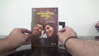 [Collection] Malayalam Movie DVD | 2024 |Part 4 | Rajiv Nedungadi