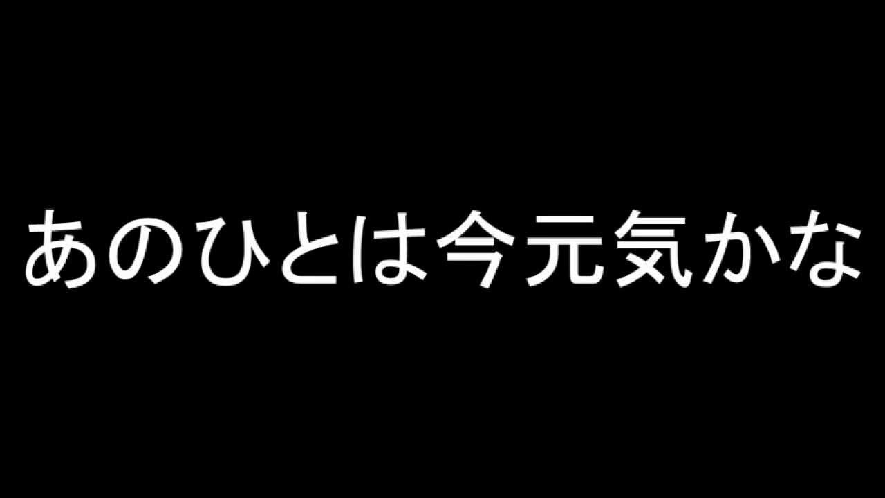 太鼓の達人 ナムコオリジナルの神曲20選 原曲あり 六代コラム 太鼓の達人 ナムコオリジナルの神曲20選 原曲あり 六代コラム