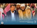 Sheikh Amin Ibro Qophii Muhadaraa Jama Aa Barattoota Shashamannee 15 6 2025 Sheikh Amin Ibro Qophii Muhadaraa Jama Aa Barattoota Shashamannee 15 6 2025