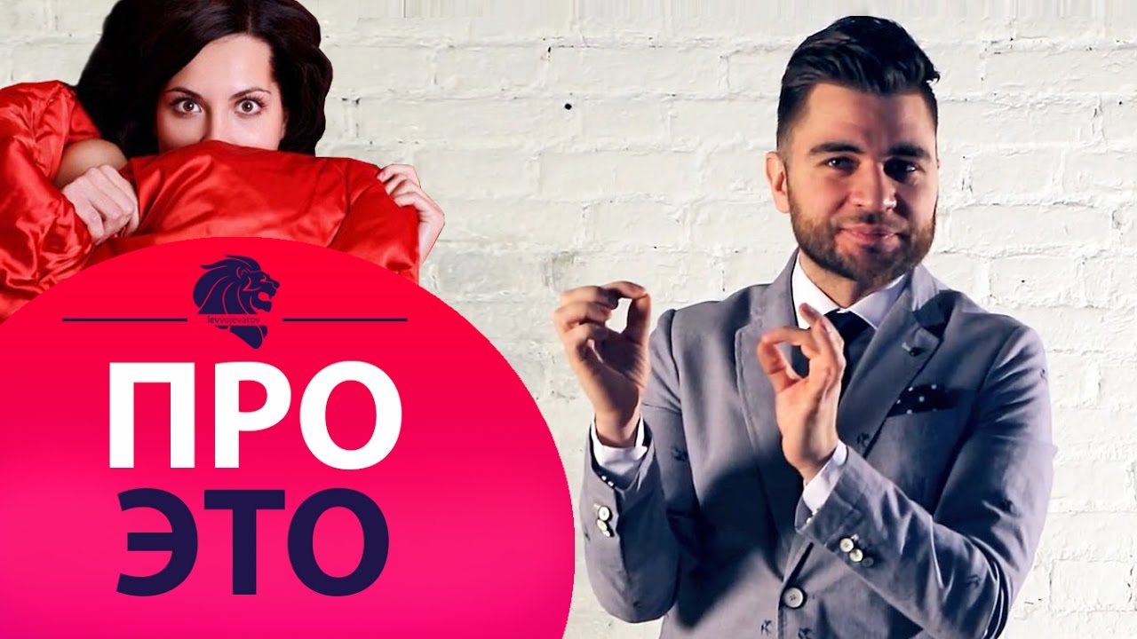 как доставить удовольствие парню