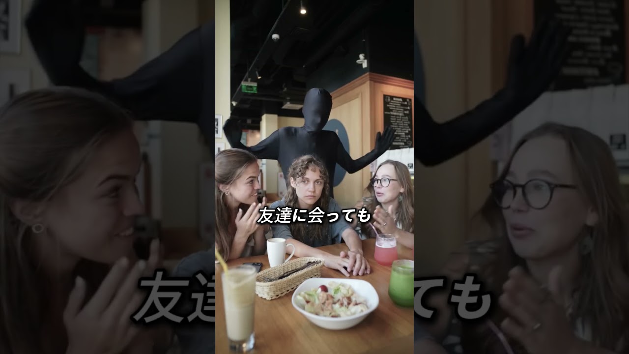 どこまでもついてくる、苦しい影