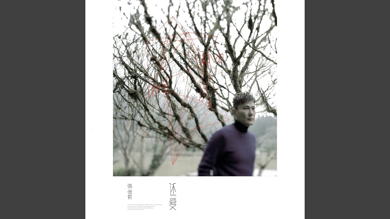 Watch 第三者 on YouTube Watch 第三者 on YouTube