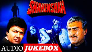 Shahenshah Movie All Songs। Amitabh Bachchan । Amrishpuri।