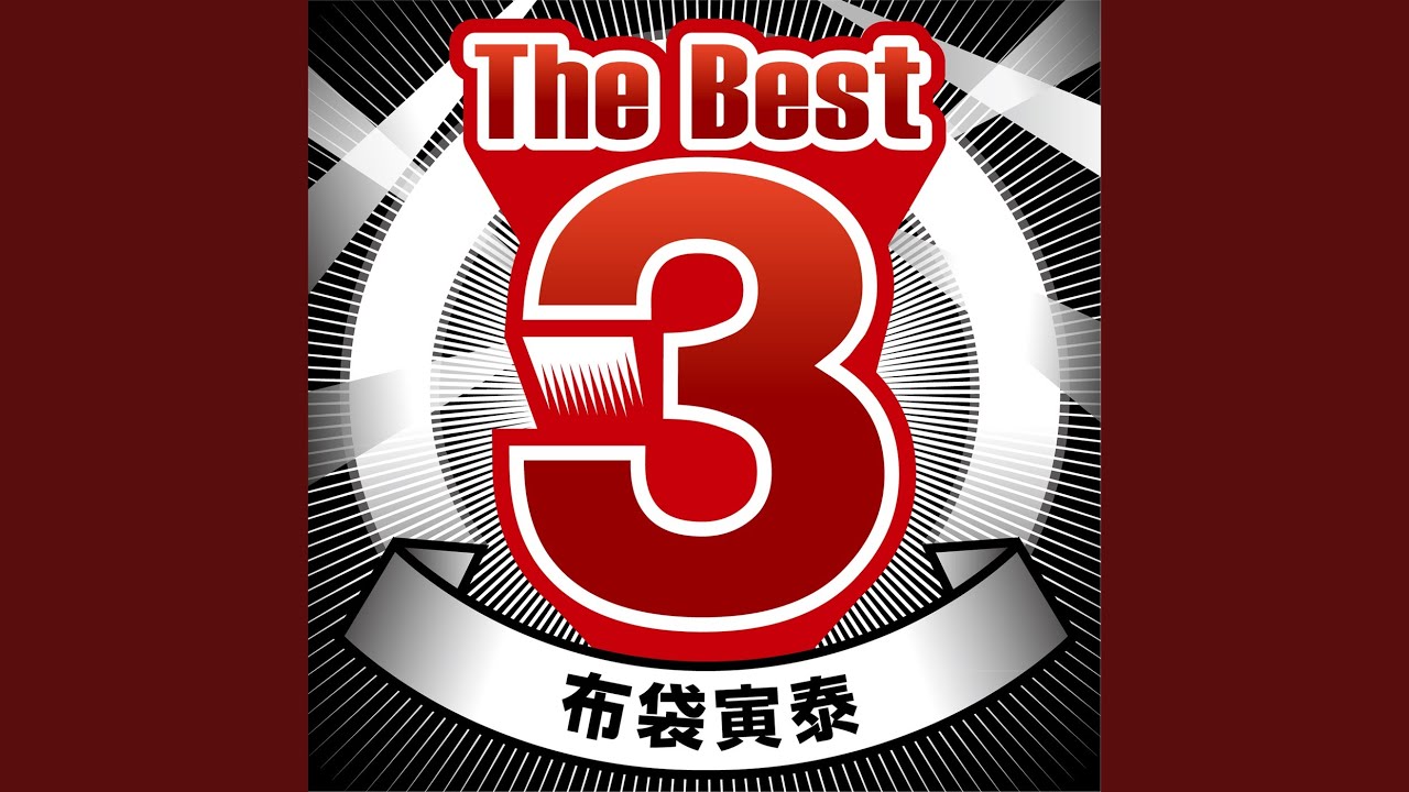 Thrill - YouTube Music