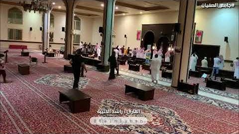 سورتي الإنفطار والطارق | من فجريات القارئ راشد الحليبة