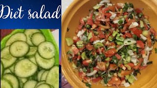 Diet salad lunch salad | recipe by yummy food zaika YouTube channel alhamdullillah