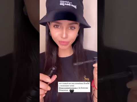 Юлия Зиверт сделала яркий макияж