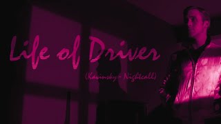 Life of Driver (Kavinsky - Nightcall) || Drive tribute. Resimi