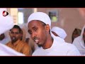 مجلس الحديث النبوي في مسجد الرحمن .ختم صحيح الإمام البخاري بقراءة الشيخ نور يوسف محمود.