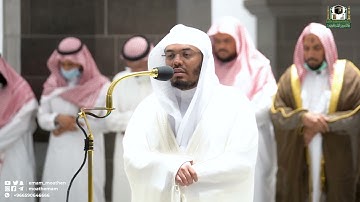 تلاوة فضيلة الشيخ د. ياسر الدوسري من صلاة المغرب 11 ذوالقعدة 1443هـ.‎