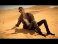 Akcent - Love Stoned (Official Video HD) Mp3 Song