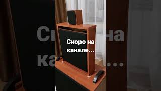 Грили на акустику. Запись на смартфон.