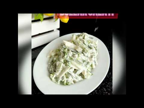 Yozgi Mazali Salat - Dollar Salati