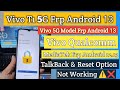 VIVO T1 5G Android 13 FRP Bypass Not Working || VIVO 5G Android 13 FRP Solution | Y22 Y35 V25 5G FRP
