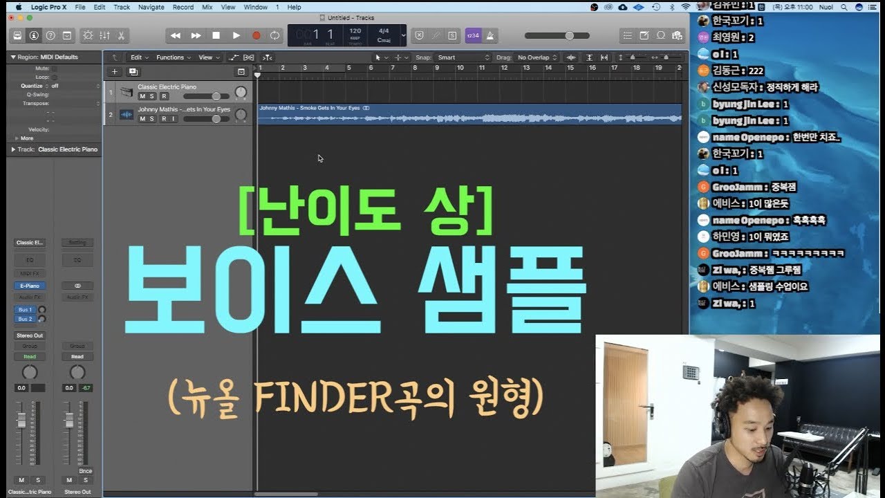[뉴올 특별 강좌] -FINDER 초벌구이 - 보이스샘플을 신쓰처럼 만들기 (난이도上)