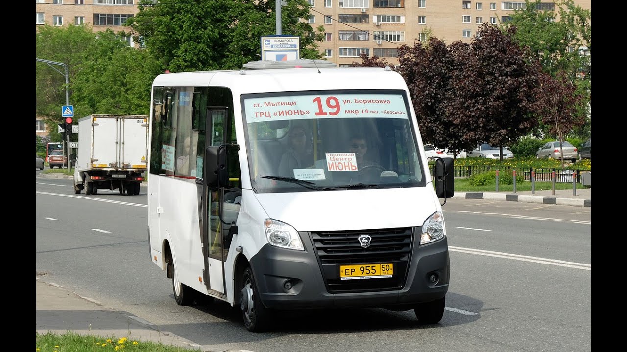 Микроавтобуса на 19. Автобус барнаул 19. Маршрутка 19. Автобус a63r42 next. Маршрутка 19.