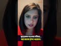 WhatsAppUpdate व ह ट सएप पर नय फ चर ब त करन ह ग आस न 